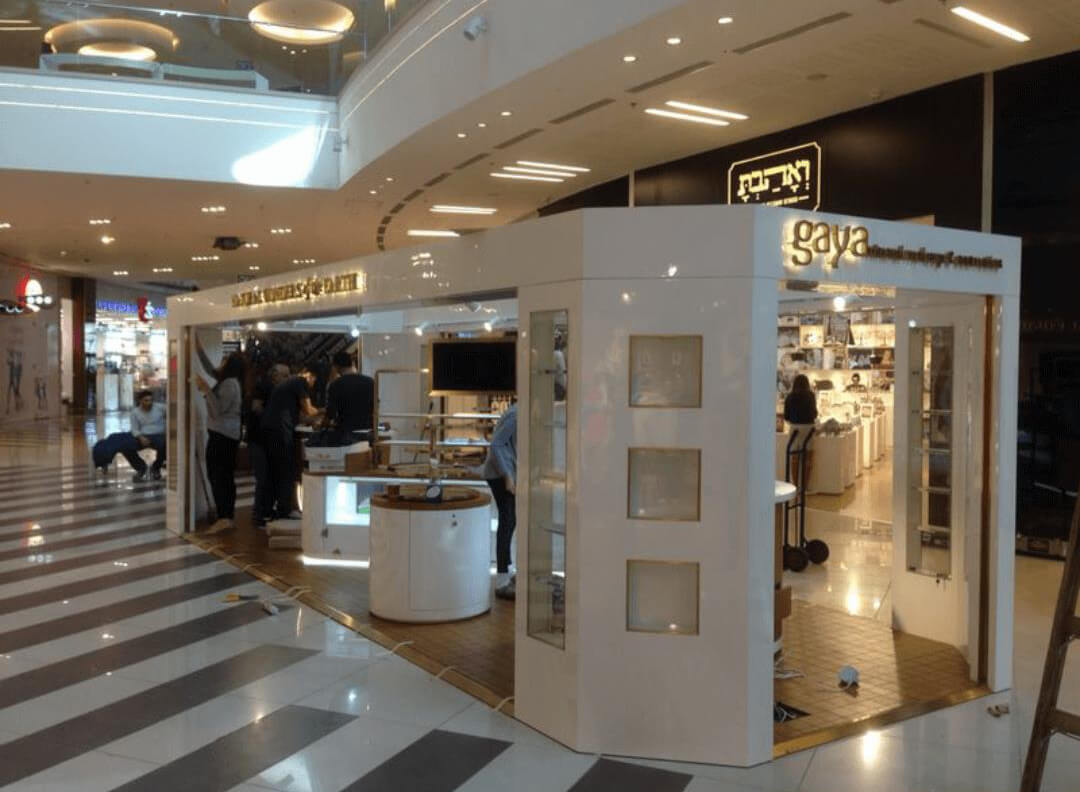 Gaya Kiosk and lights.